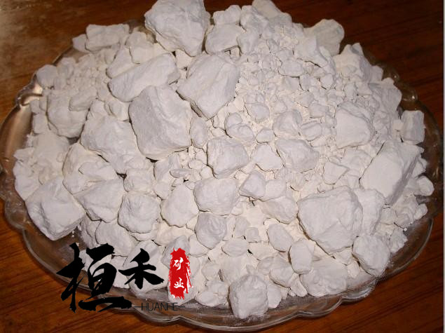 南寧高嶺土 瓷器 合浦高嶺土 內(nèi)蒙古高嶺土 歡迎咨詢