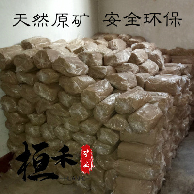 南寧高嶺土 瓷器 合浦高嶺土 內(nèi)蒙古高嶺土 歡迎咨詢