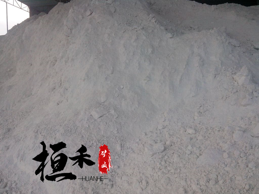 南寧高嶺土 瓷器 合浦高嶺土 內(nèi)蒙古高嶺土 歡迎咨詢