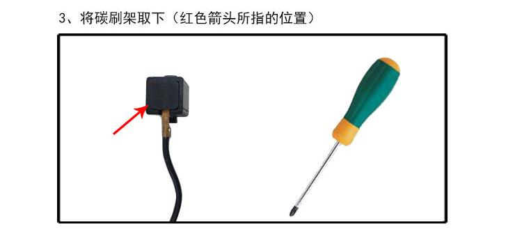 未標(biāo)題-1_04
