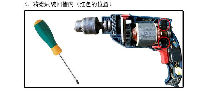 未標(biāo)題-1_07