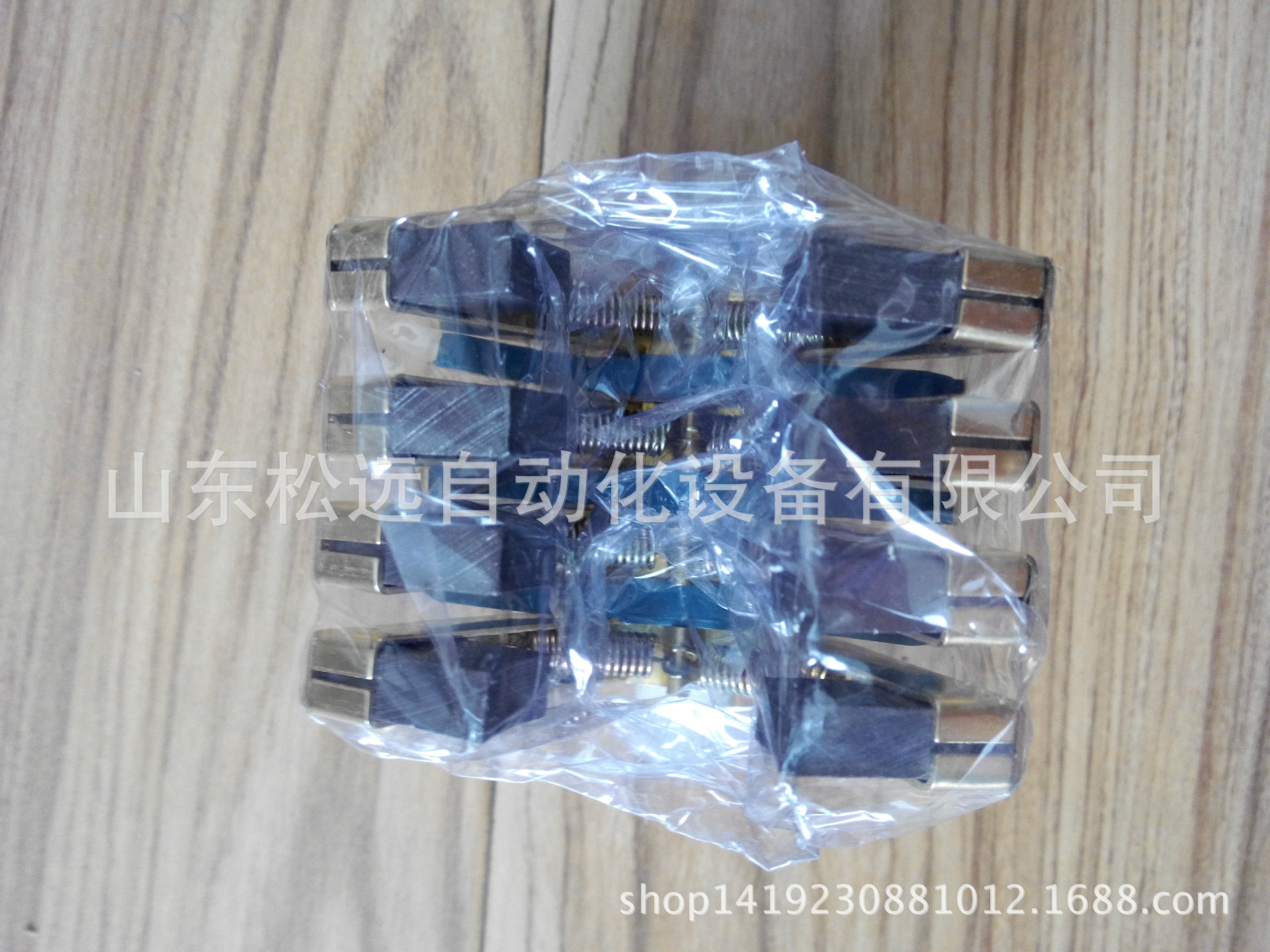枕式機(jī)配件IMG_20160316_095125