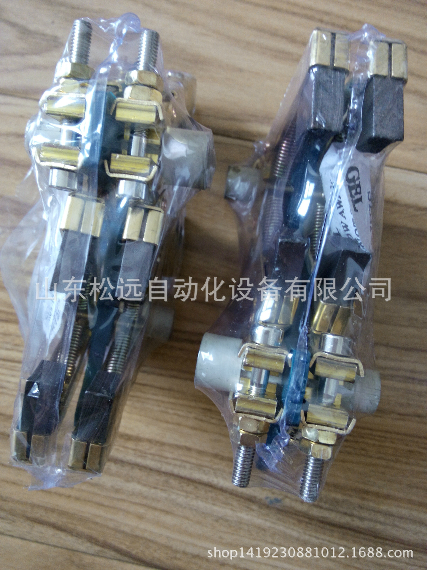 枕式機(jī)配件IMG_20160316_095322
