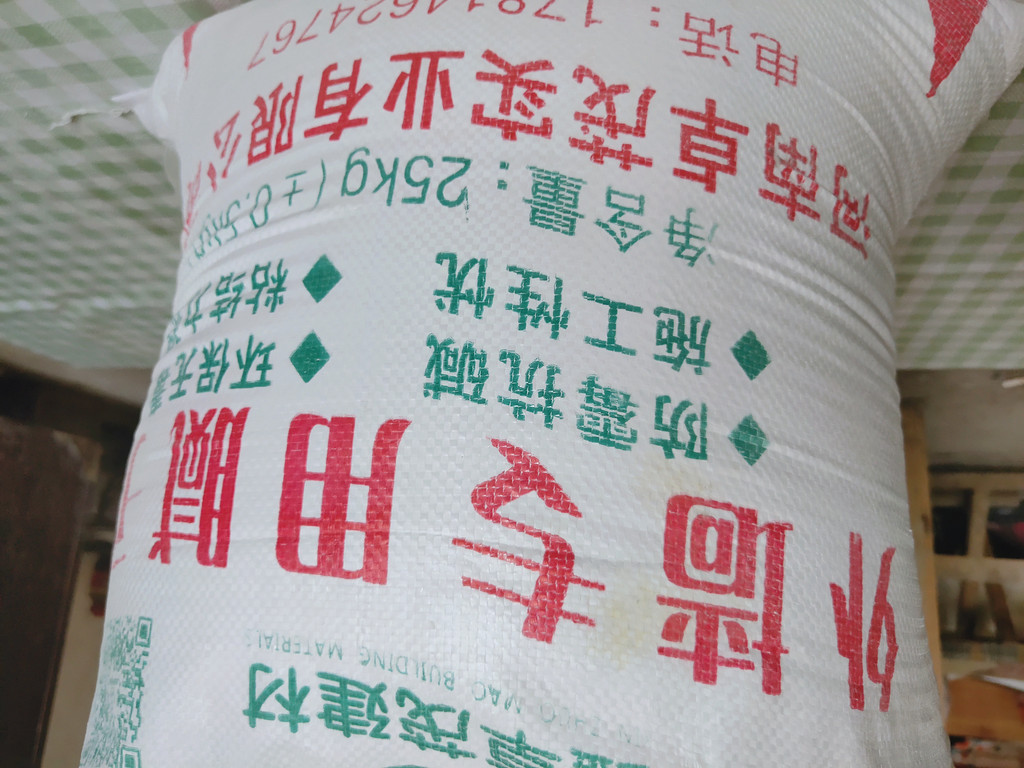 浙江墻面膩?zhàn)臃? 彈性膩?zhàn)臃? 油漆膩?zhàn)臃? 歡迎選購 浙江墻面膩?zhàn)臃? 彈性膩?zhàn)臃? 油漆膩?zhàn)臃? 歡迎選購