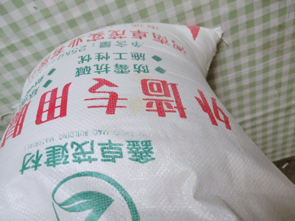 浙江墻面膩?zhàn)臃? 彈性膩?zhàn)臃? 油漆膩?zhàn)臃? 歡迎選購 浙江墻面膩?zhàn)臃? 彈性膩?zhàn)臃? 油漆膩?zhàn)臃? 歡迎選購