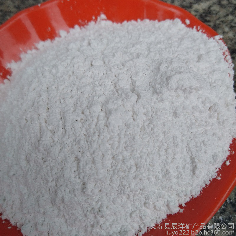 辰洋供應(yīng)高嶺土 上海飼料級(jí)高嶺土 油漆用煅燒高嶺土 型號(hào)齊全