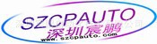 營(yíng)業(yè)適合800像素的_副本