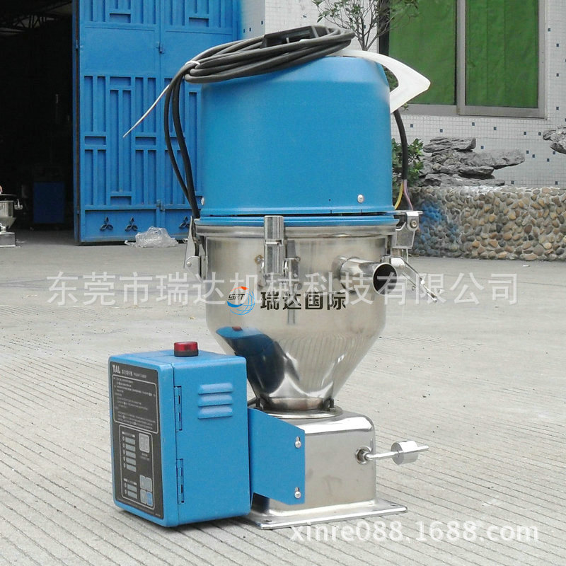 300吸料機1