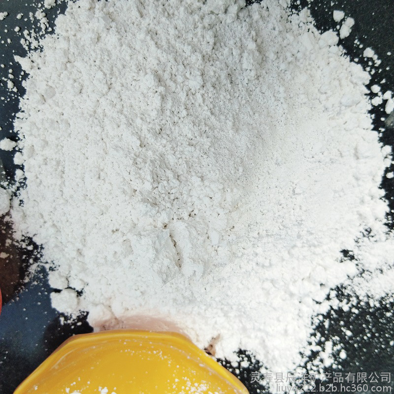 辰洋供應(yīng)鈣粉 松原方解石粉 油漆用輕鈣粉