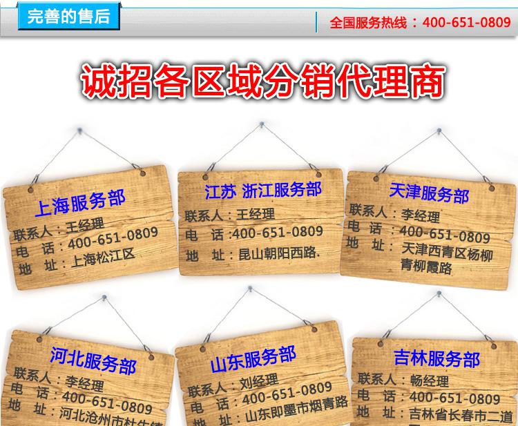 富克蘭300G真空上料機(jī)，塑料顆粒吸料機(jī)