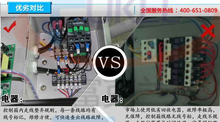 富克蘭300G真空上料機(jī)，塑料顆粒吸料機(jī)