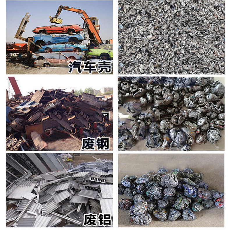 卓泰2000型180金屬破碎機 金屬破碎機噪聲 油漆桶