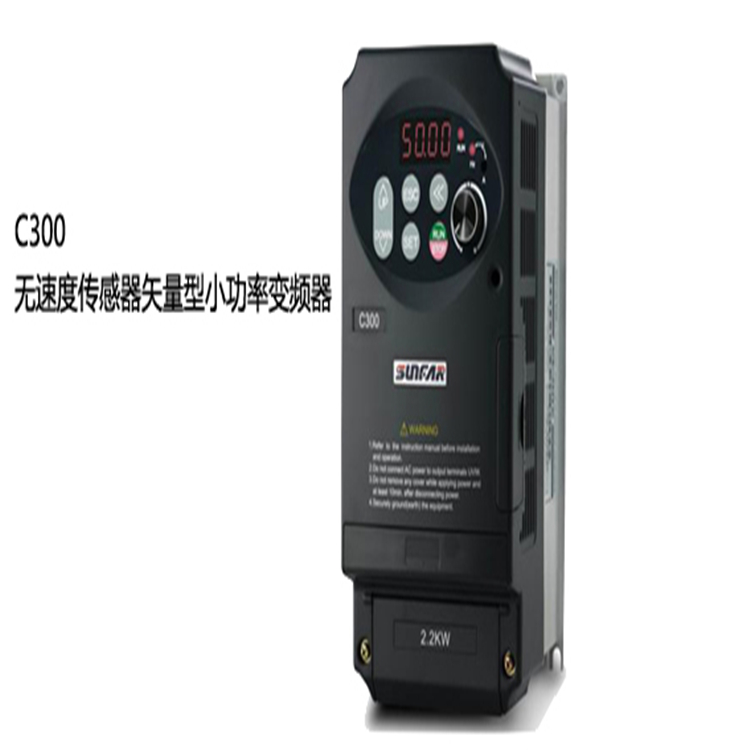 E300-2S0007四方變頻器
