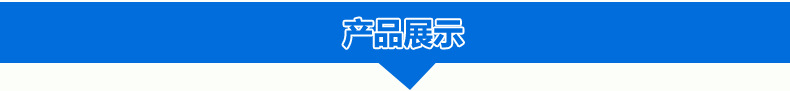 金屬油漆桶