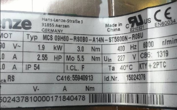EVF8211-E倫茨變頻器pi trip報(bào)警