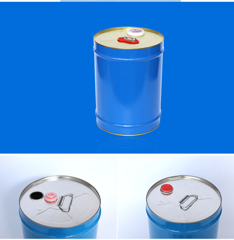 鐵皮油漆桶