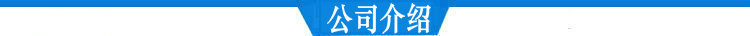 賣點(diǎn)圖