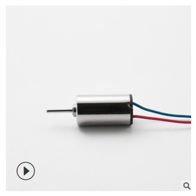 0610空心杯振動(dòng)電機(jī) 航模微型直流電機(jī) 0.8軸徑玩具小型電器馬達(dá)
