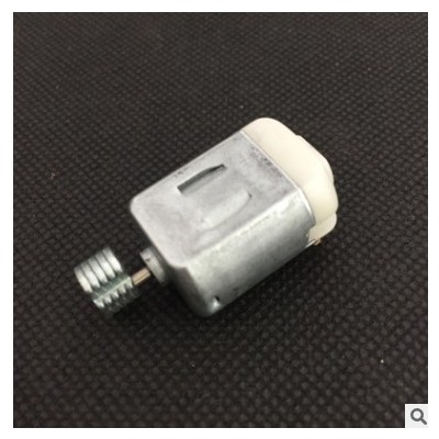 130直流震動(dòng)電機(jī) 按摩器振動(dòng)馬達(dá)DIY按摩 5片