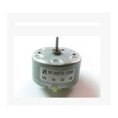 500平面電機(jī) 碳刷馬達(dá) 吸塵器馬達(dá) 自動(dòng)感應(yīng)器電機(jī)
