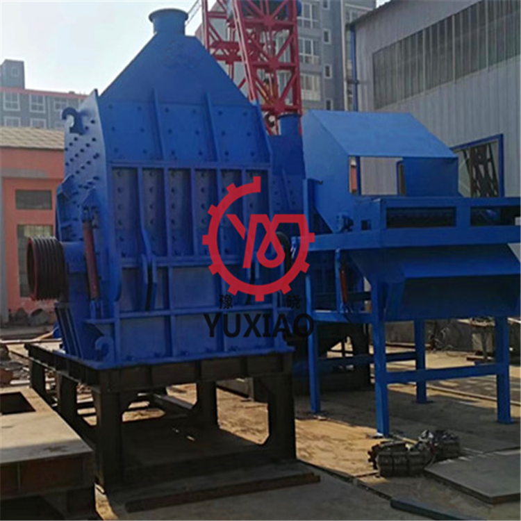 豫曉重工廠家生產(chǎn)1200馬力金屬破碎機鋁盒破碎機油漆桶破碎機價格 