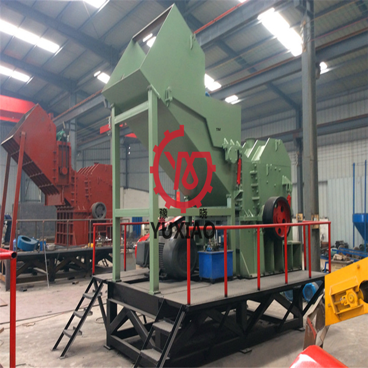 豫曉重工廠家生產(chǎn)1200馬力金屬破碎機鋁盒破碎機油漆桶破碎機價格 