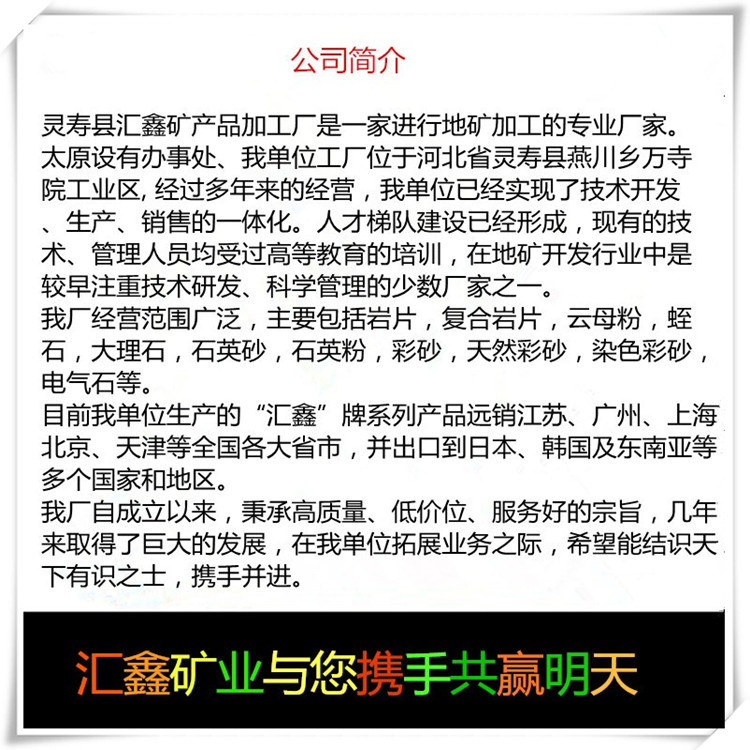 省_副本_副本 成品_副本
