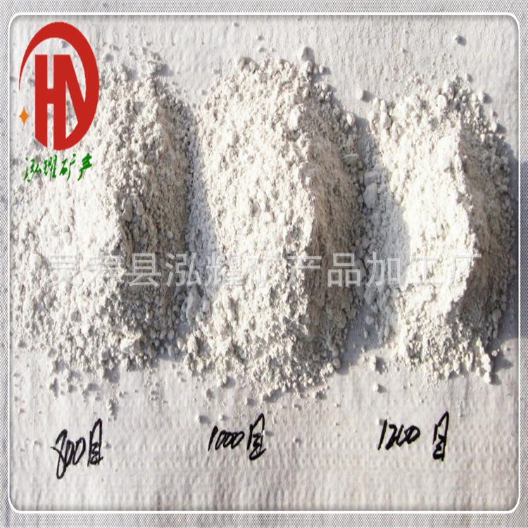 QQ截圖20150119213239