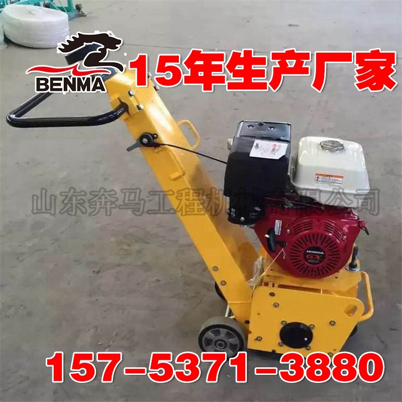 銑刨機(jī) (3)