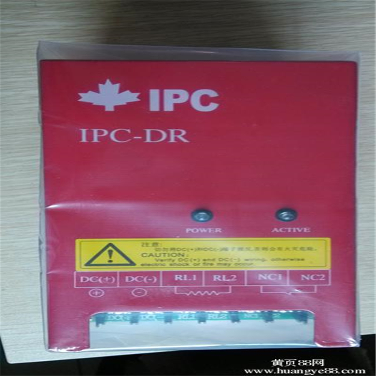 IPC-DR-1L-2安川變頻器制動單元工作原理
