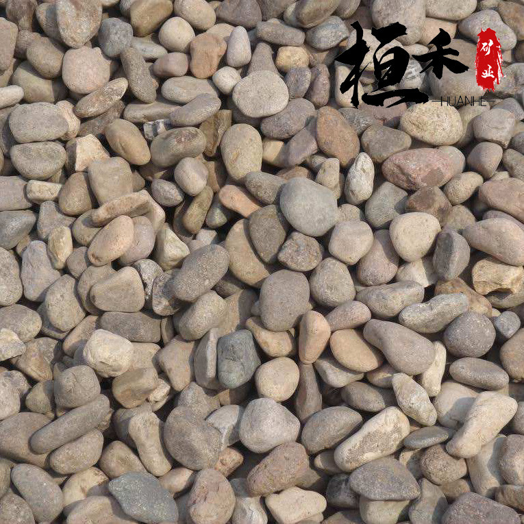桓禾礦業(yè)**建筑鵝卵石油漆    鵝卵石怎么染色    鵝卵石花盆制作過程  信譽(yù)至上