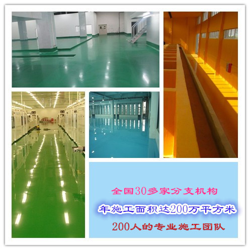 東莞生益電子項目10萬平米乙烯基重防腐