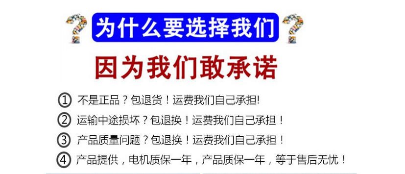 產(chǎn)品附圖6
