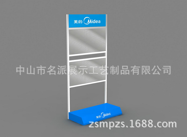 美的空調(diào)展架