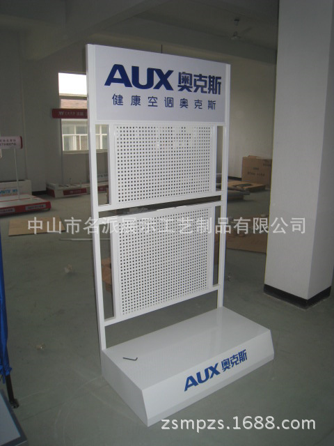 奧克斯空調(diào)展架