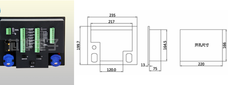 變頻器 MD290T5.5GB資料下載