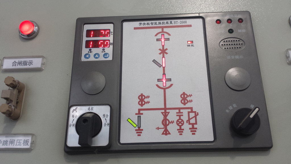 變頻器    MD290T5.5GB資料下載