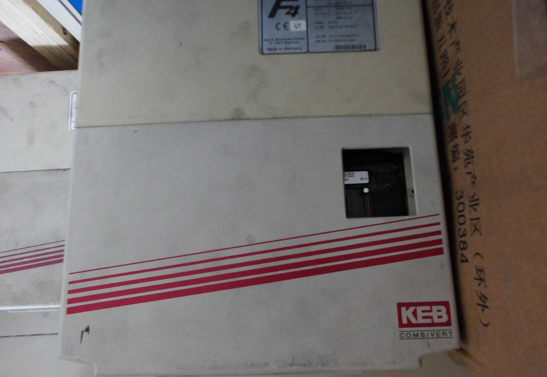 KEB維修機