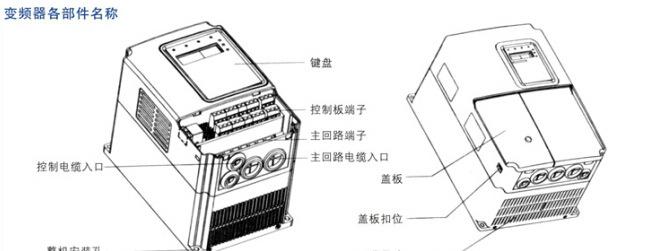 QQ截圖20150718114839