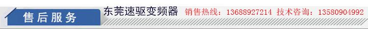 產(chǎn)品服務(wù)
