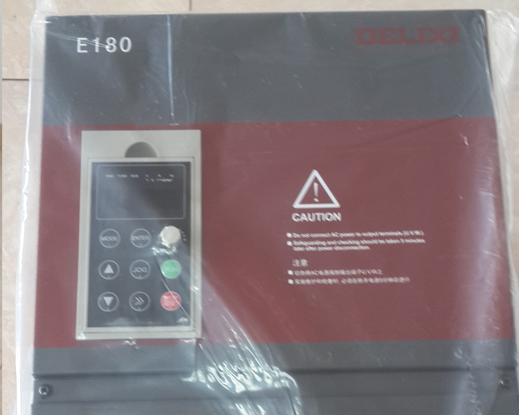 變頻器3