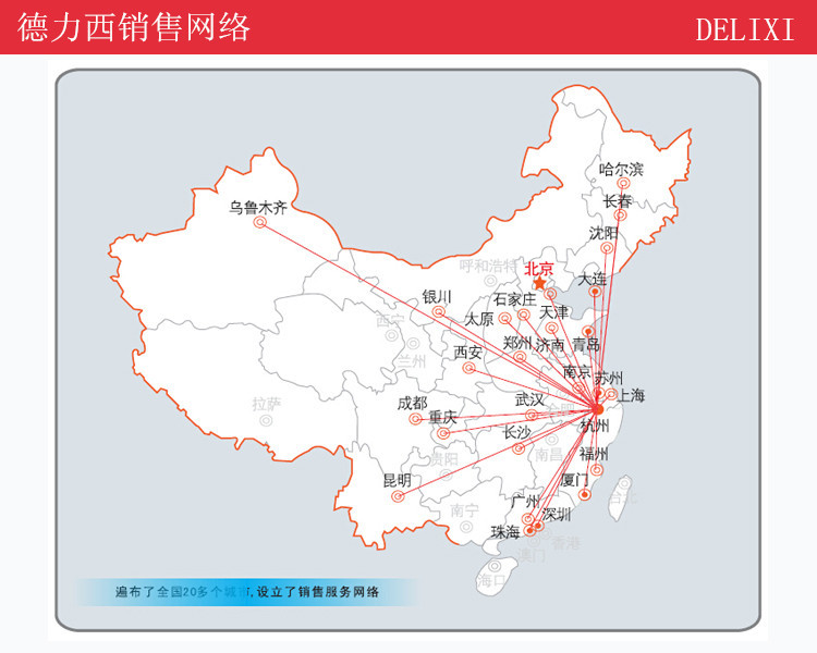 變頻器13