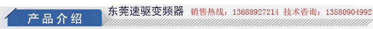 產(chǎn)品介紹