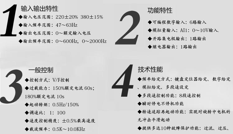 參考9