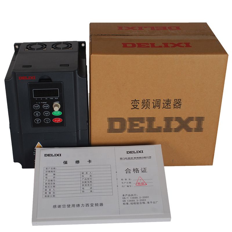 變頻器6