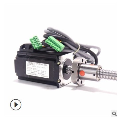 57閉環(huán)滾珠絲桿一體式步進(jìn)電機(jī)低噪音可調(diào)速 螺桿末端可按圖紙做