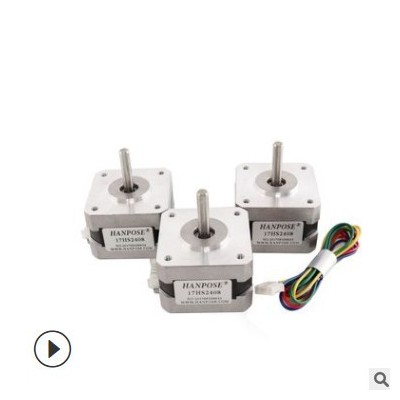 42步進(jìn)電機(jī)17HS2408兩相四線12V機(jī)身高度28MM 3D打印配件廠家直銷