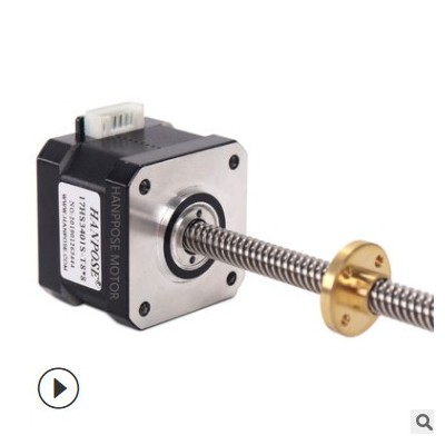 42直線絲桿電機(jī) 高34MM 性能穩(wěn)定3D打印T8螺桿304不銹鋼一體馬達(dá)
