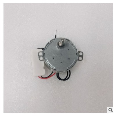 嘉維/供應(yīng)JS-50B直流無刷減速電機(jī) 永磁同步電機(jī) DC12V/24V展示架
