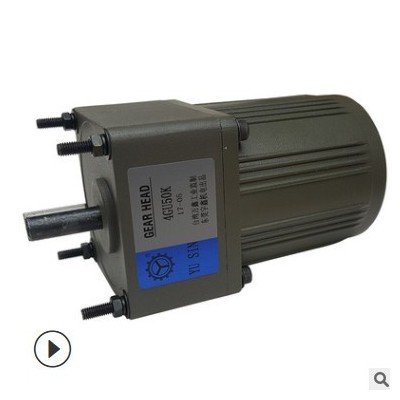 可正反轉(zhuǎn)6W15W25W40W60W90W120W140W180W小型定調(diào)速齒輪減速電機(jī)